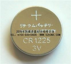 CR1225Ϊ40mAh﮵