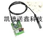 H-290D/H290DʿRotronic豸רʪȱ