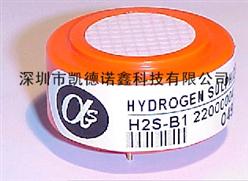 H2S-AHӢAlphasense⴫