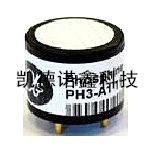 PH3-A1ӢAlphasense׻崫
