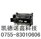 CP1H-X40DT-DŷķPLCŷķɱ̿