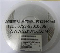 EVM3ESX50B53ձµλƬλɵ
