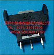 BR/CR20324