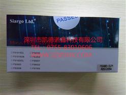 FSG4003-1SLPM