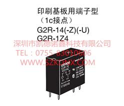 G2R-14ձŷķʼ̵