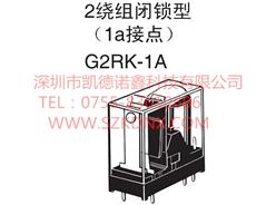 G2RK-1Aձŷķʼ̵