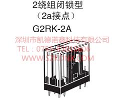G2RK-2Aձŷķʼ̵