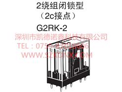 G2RK-2ձŷķʼ̵