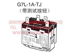 G7L-1A-TJձŷķʼ̵