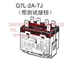 G7L-2A-TJձŷķʼ̵
