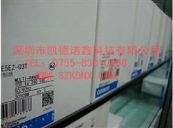 E5EZ-C3MTD 24VAC/DC¿
