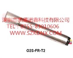 O2S-T2棒式氧化锆氧传感器（氧探头）