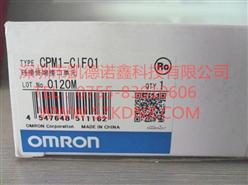 CPM1-CIF01ŷķPLC