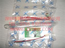 FSM-A-002ձѼ޿ģ