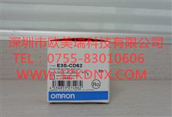 E3S-CD61ŷķǩ