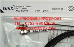 FT-P80ձӴ