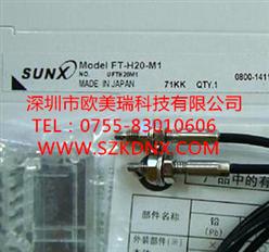 FT-H35-M2ձӴ