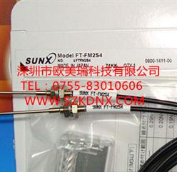 FT-FM2S4ձӴ