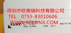 FT-WV42ձӴ