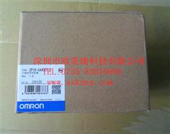 CP1H-XA40DT-D欧姆龙PLC欧姆龙可编程控制器