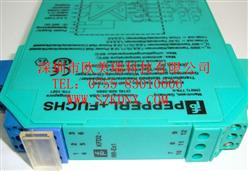 KFD2-RR-EX1