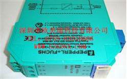 KFD2-SD-EX1.48-90A