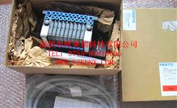 173520 CPA10-VI