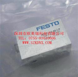 ADVC-16-20-I-P 188116