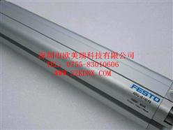 ADVU-16-140-PA 156001