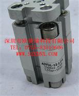 ADVUL-12-5-P-A 156844