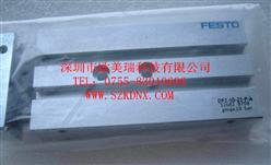 DPZ-10-25-P-A  32682