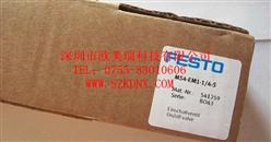 MS4-EN1-14-S 541259