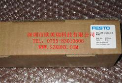 MS4-LFR-14-D6-CRM-AS 529144