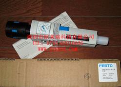 MS4-LFR-14-D6-ERV-AS 529150