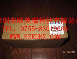 MS4-LRB-14-D6-AS-BD 529480