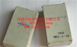 PEV-14-B 10773