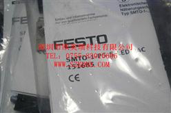 SMTO-1-PS-S-LED-24-C  151685
