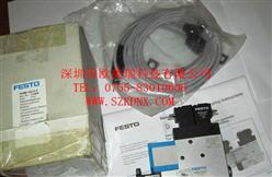 VADMI-140-LS-P 171059
