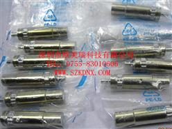YSRG-8-8-C 382581