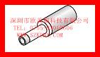 171-PA5521B-1-E