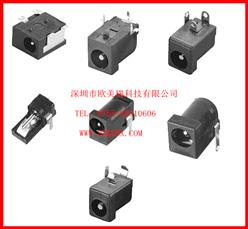 ADC-002-1