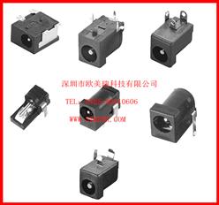 ADC-002A-1