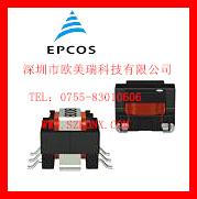 B82801B205A100