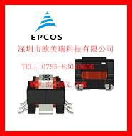 B82801B324A40