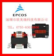 B82801B504A50