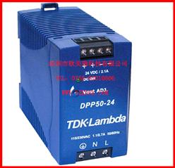 DPP25-5