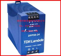 DPP50-15