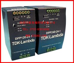 DPP120-12-3