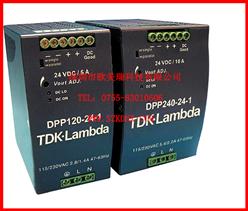 DPP120-24-3