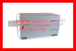 DRP-480S-48